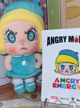 正版盲盒 Molly 心花怒放系列毛绒挂件 碧火