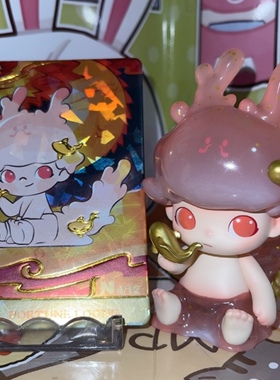 正版盲盒 DIMOO 龙吟献瑞系列 金云龙