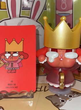 正版盲盒 Crybaby哭娃 爱神的眼泪系列 情锁心扉