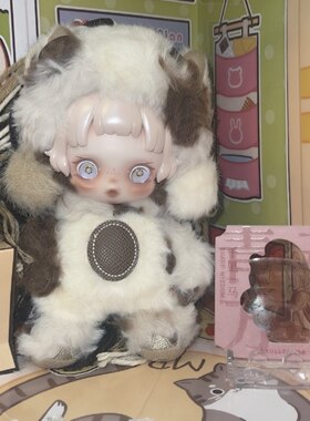正版盲盒 SKULLPANDA 马力全开系列毛绒 千里马