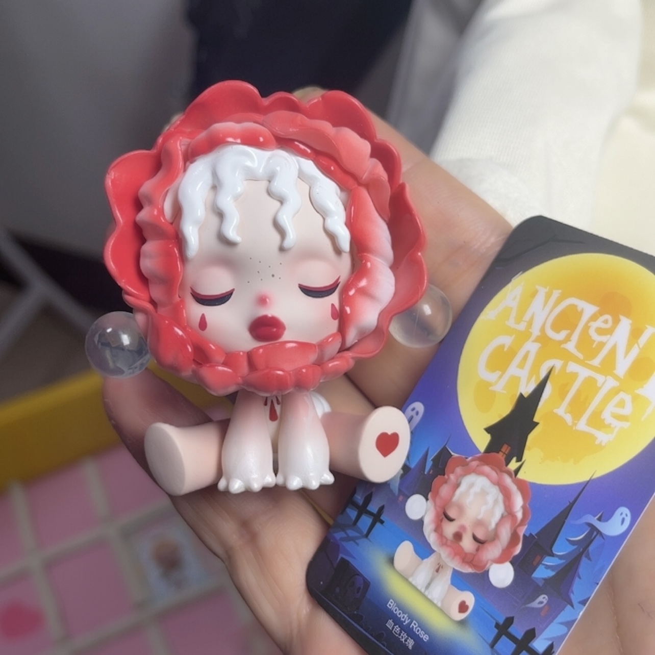 正版泡泡玛特 密林古堡 血色玫瑰