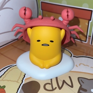 正版盲盒 懒蛋蛋星座系列 巨蟹座