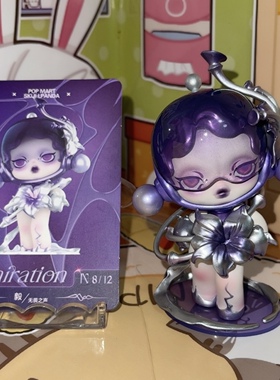 正版泡泡玛特 SKULLPANDA 声音系列 各种款式系列