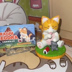 猫吉拉 小夏屋 玩闹日常系列 多款 链接 正版 式 盲盒