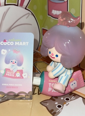 正版盲盒 RiCO 快乐超市系列 各种款式链接