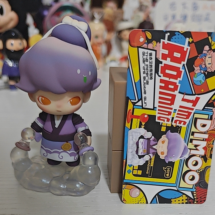 正版泡泡玛特 DIMOO 时光漫游系列 锦衣卫的泡泡枪