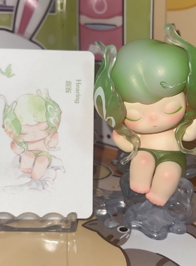 正版盲盒 DIMOO 自然的形状系列 聆听