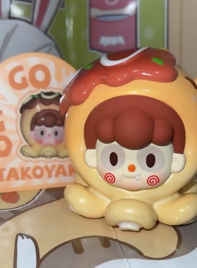 正版PANCY 当个吃货吧系列 喷喷章鱼烧