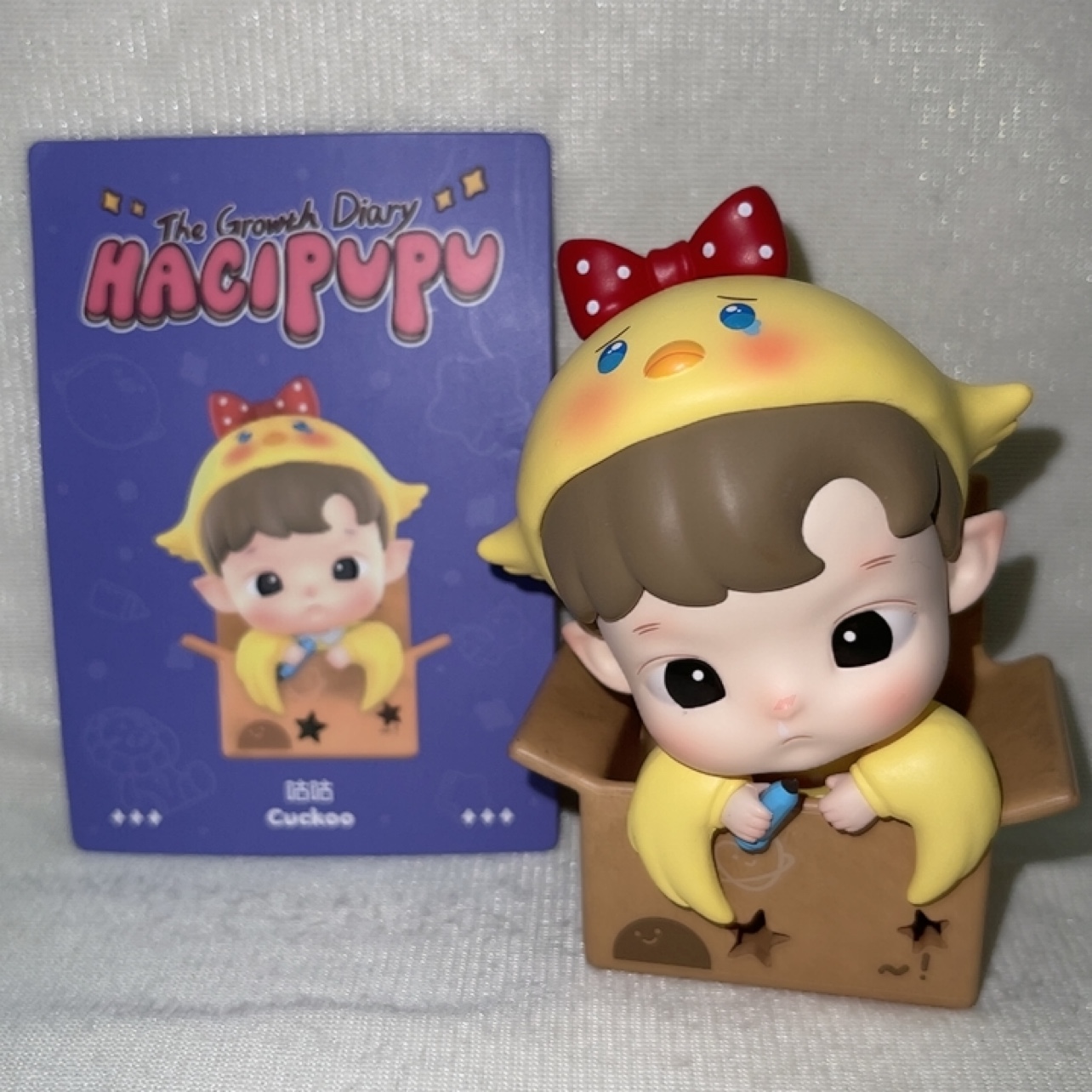 正版泡泡玛特 haci 成长日记系列 咕咕
