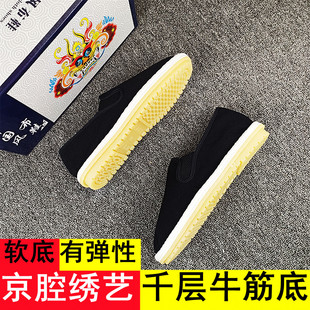 京腔绣艺老北京布鞋男中国风软底千层底懒人一脚蹬工作手工牛筋底