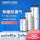 双杆气缸双轴双出小型TN气动汽缸10