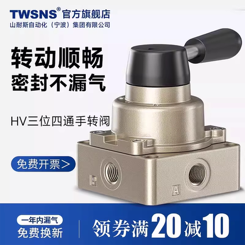 纯铝制造 欧洲标准 控制稳定 转向丝滑