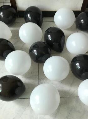 5寸10寸12寸18寸加厚黑白色金属金色气球派对装饰摄影道具KTV生日