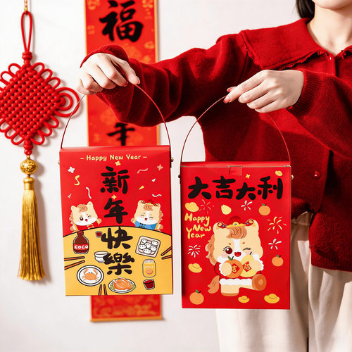 新年礼盒包装马年饼干包装袋春节高档年货雪花酥牛轧糖手提礼品盒