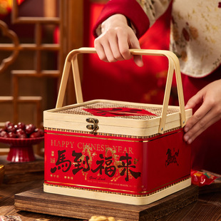 新年雪花酥包装盒饼干盒烘焙糖果竹篮礼盒过年货牛轧糖零食礼品盒