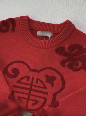 110-160码春秋冬款童装 双提花红色毛衣男童女童新年装保暖针织衫