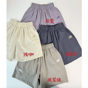 100-160码夏款童装 好版型 男女童儿童NB速干短裤 薄软透气热裤子