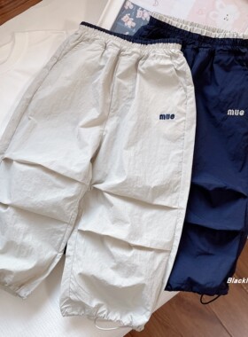90-150码 夏款童装 男童女童儿童宝宝速干裤工装裤山本裤防蚊裤子