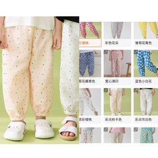 100-140码夏季新款童装男童女童儿童宝防蚊裤空调裤睡裤人造棉绸