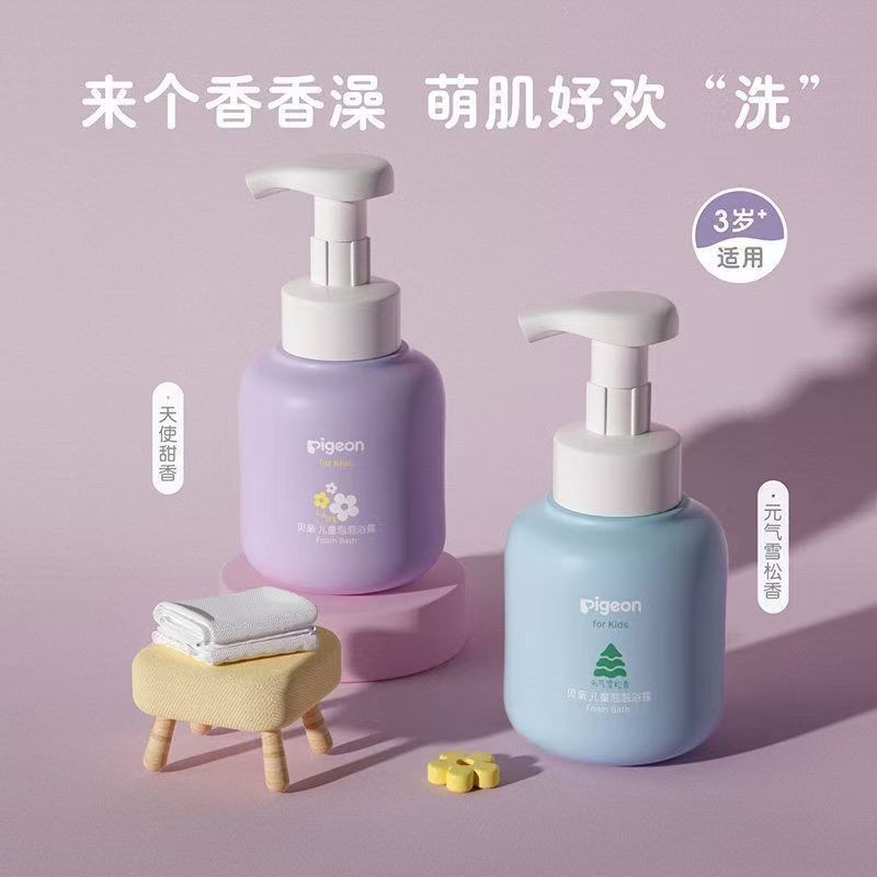 贝亲儿童沐浴露泡泡型洗澡380ml