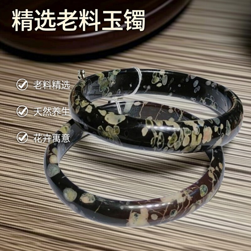 正宗原矿+洛阳特产洛阳发货+包邮