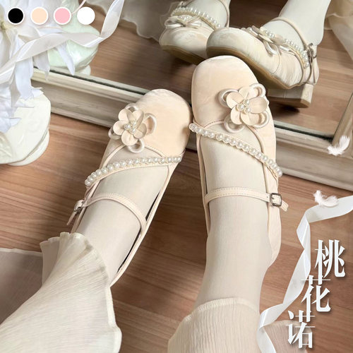 桃花诺原创国风单鞋桃小坞