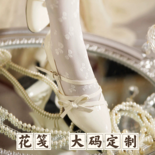 原创lolita尖头高跟鞋 桃小坞大码 定制版 花笺 优雅细跟通勤42