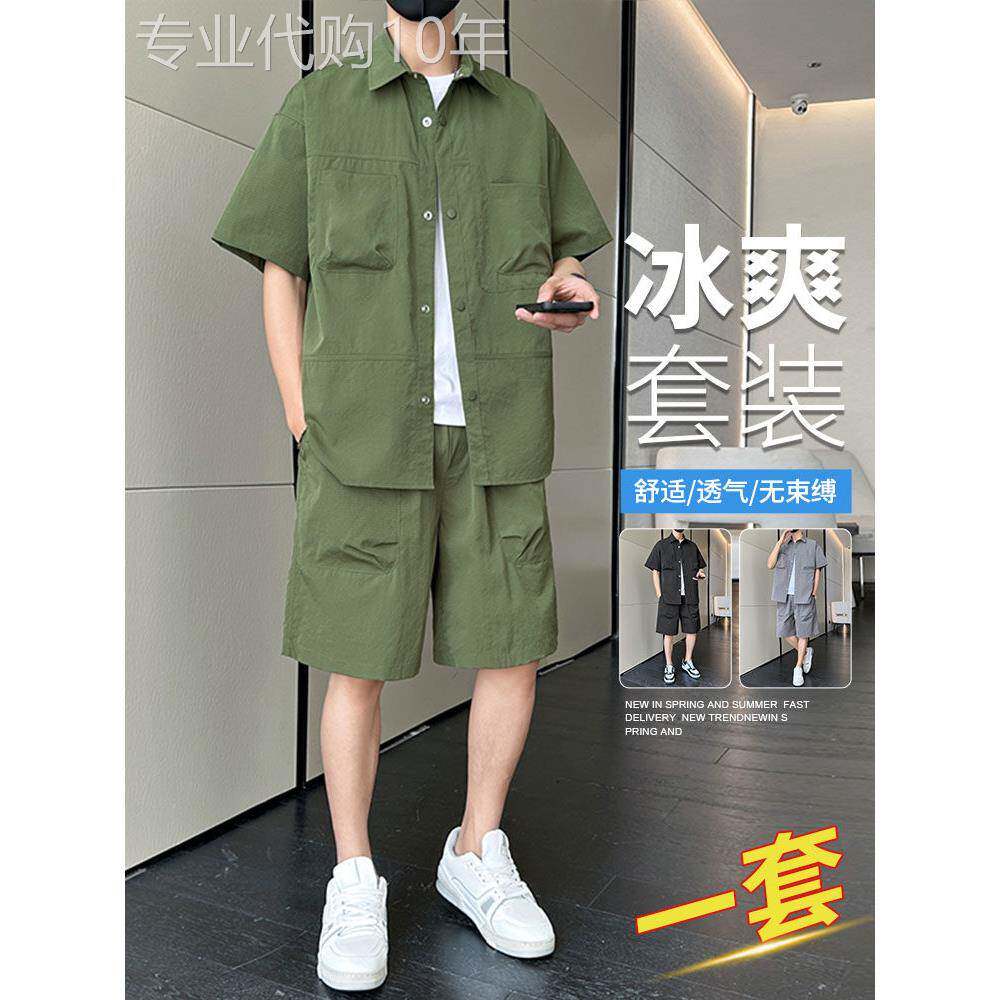 冰丝休闲运动套装男士夏季薄速干工作服短袖衬衫短裤男士夏季两件