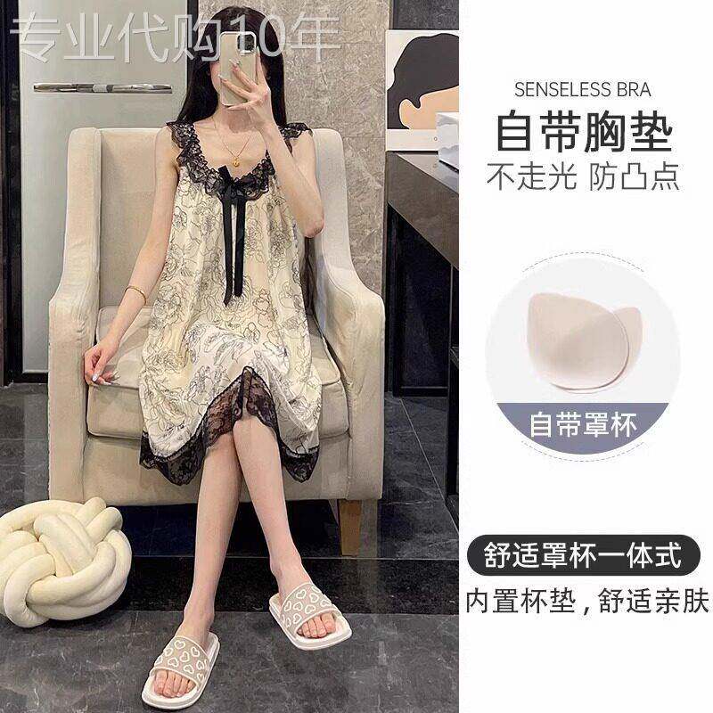 带胸垫一体精致绝美吊带睡裙女夏季高级感法式蕾丝边花朵冰丝睡衣