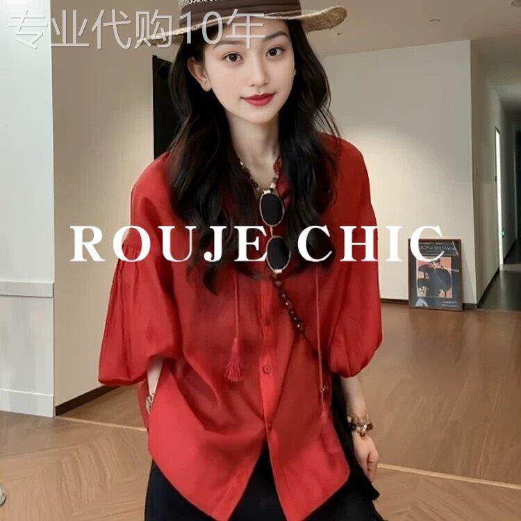 法国rouje chic法式气质红色防晒衬衫女夏季薄款流苏系带宽松小衫