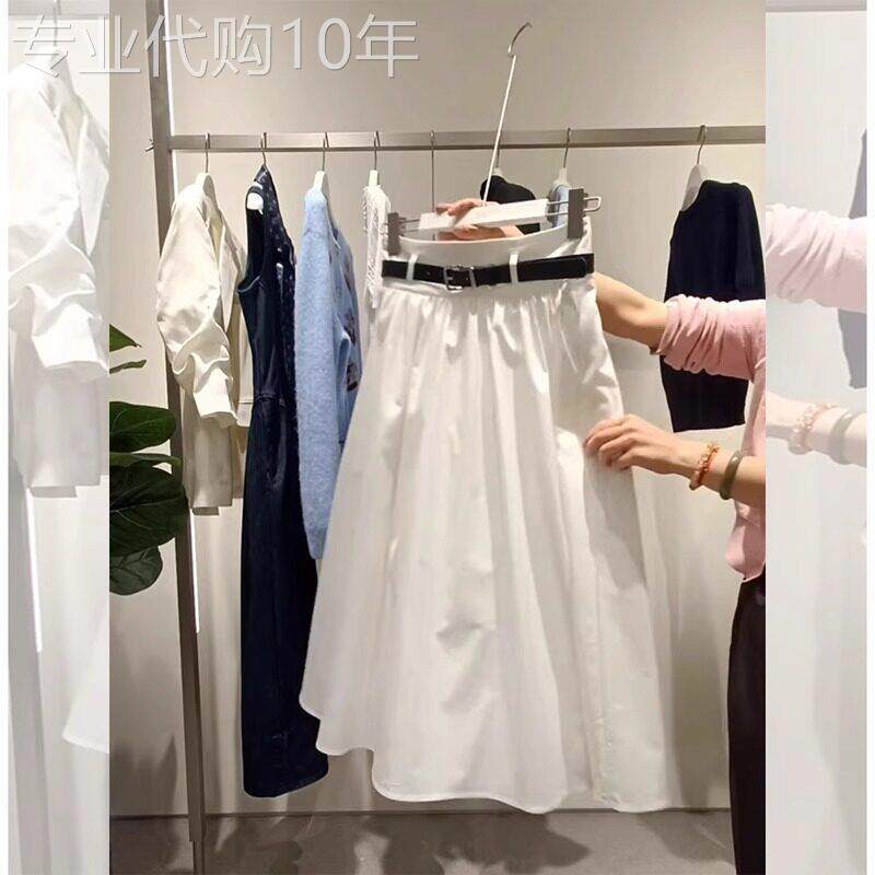 白色a字半身裙女2026新款夏薄款小个子高腰显瘦中长款大摆伞裙子