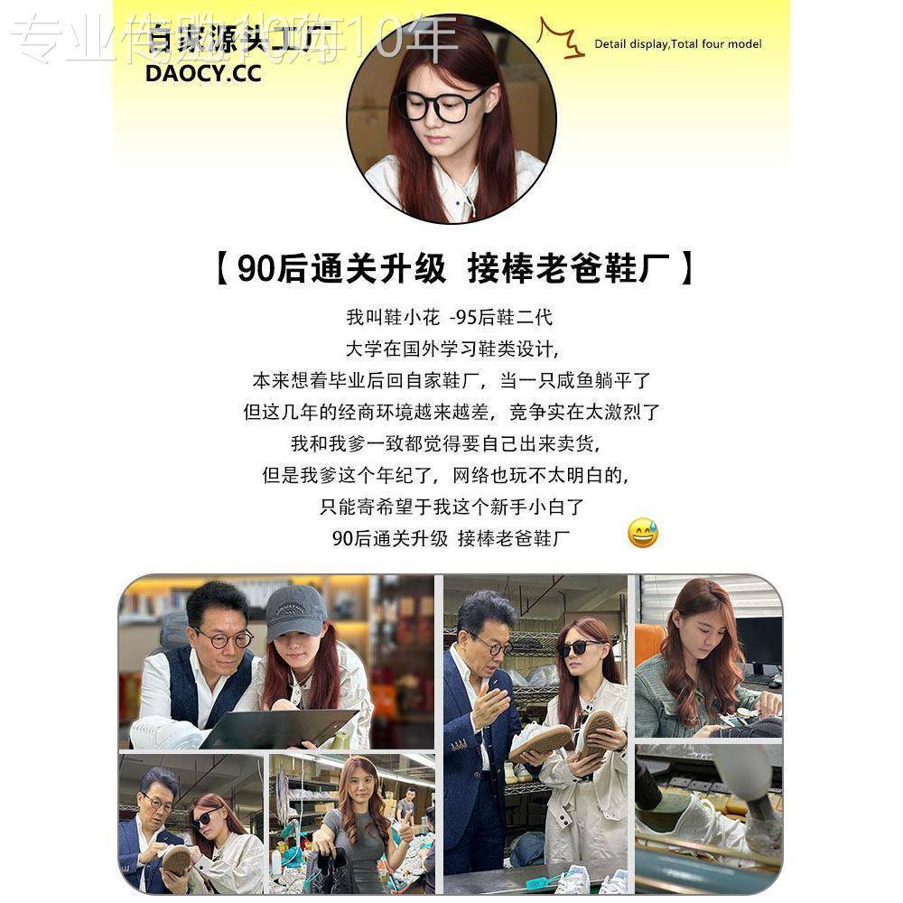 牛皮版~小金硬币女式乐福鞋英国小黑小皮鞋厚跟厚底鞋