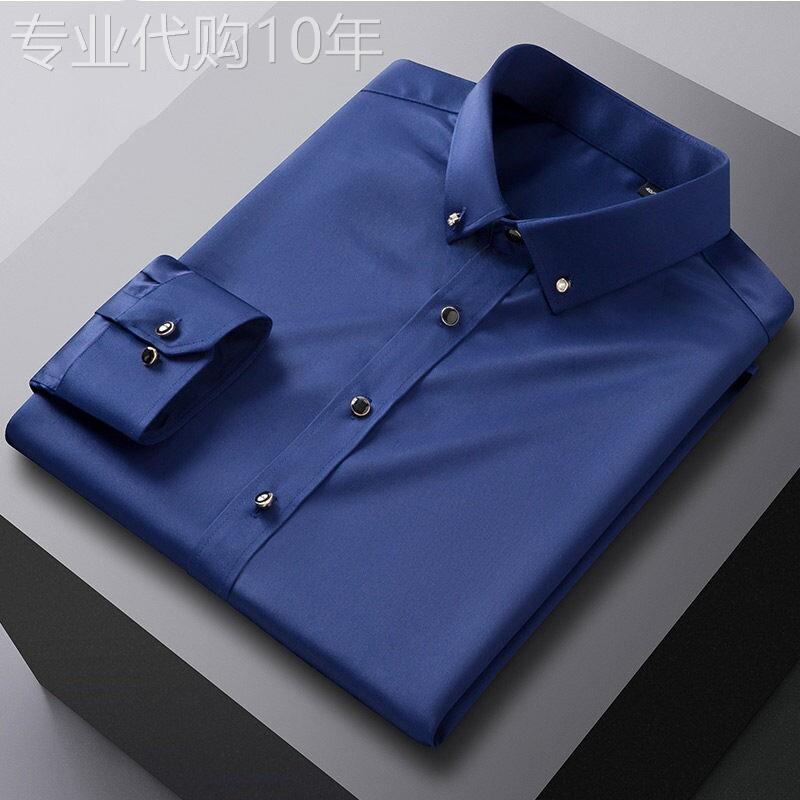 高奢钻扣长袖衬衫男士商务休闲职业上衣服中青年正装抗皱免烫衬衣