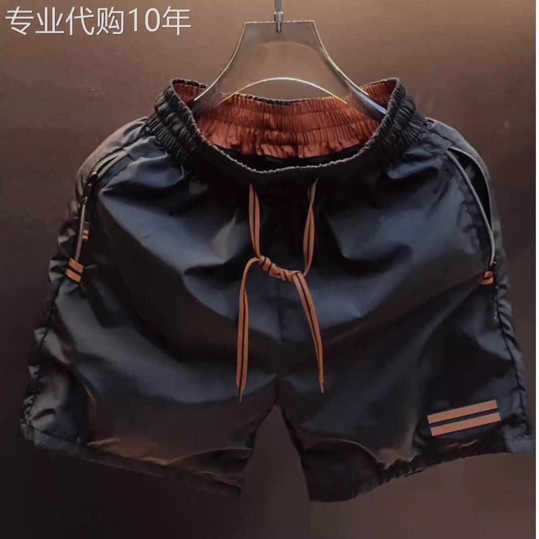 美式潮牌运动短裤男士夏季2026新款痞帅休闲中裤百搭拼色五分裤子