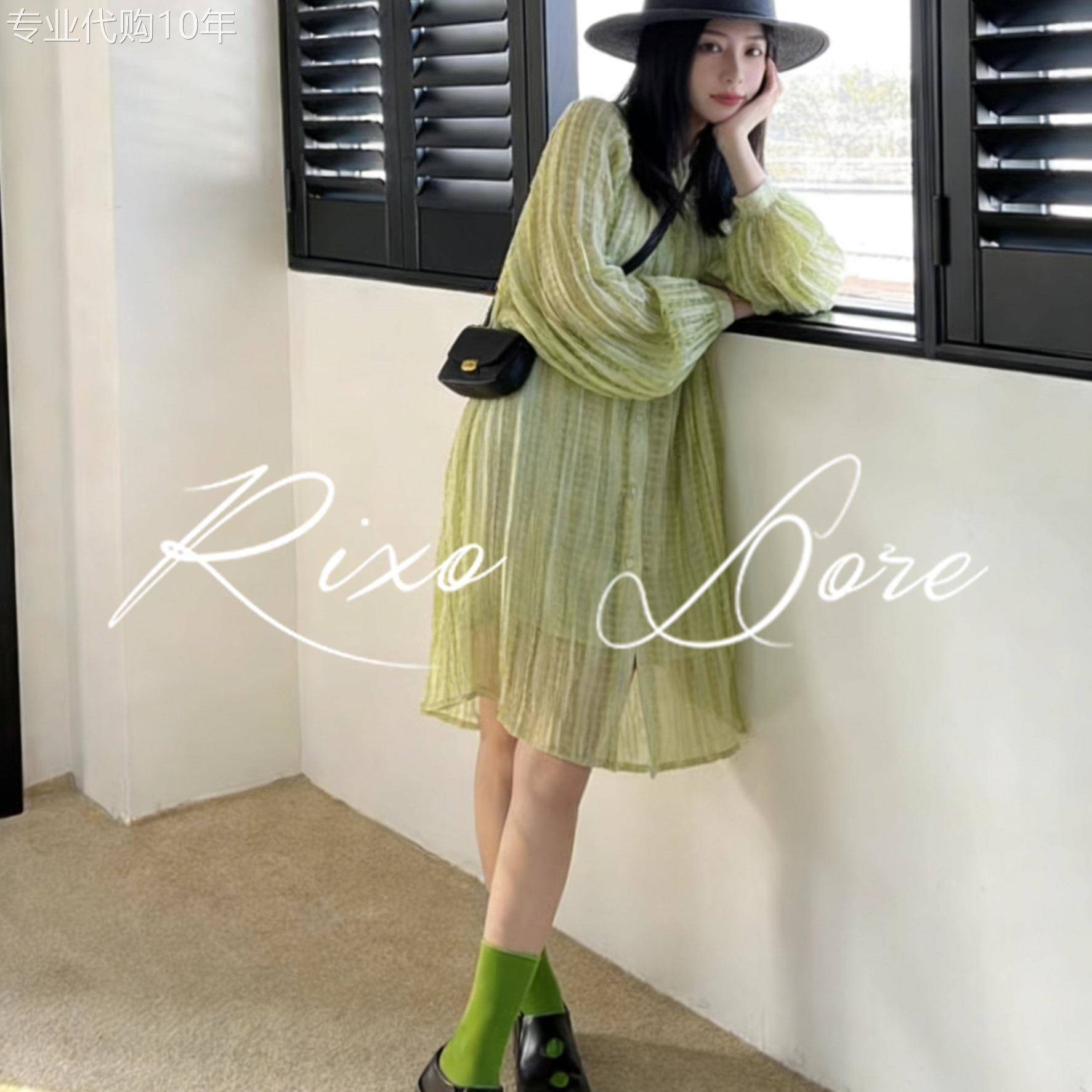 RIXO DORE法式高级感条纹衬衫连衣裙小个子防晒罩衫小裙子两件套
