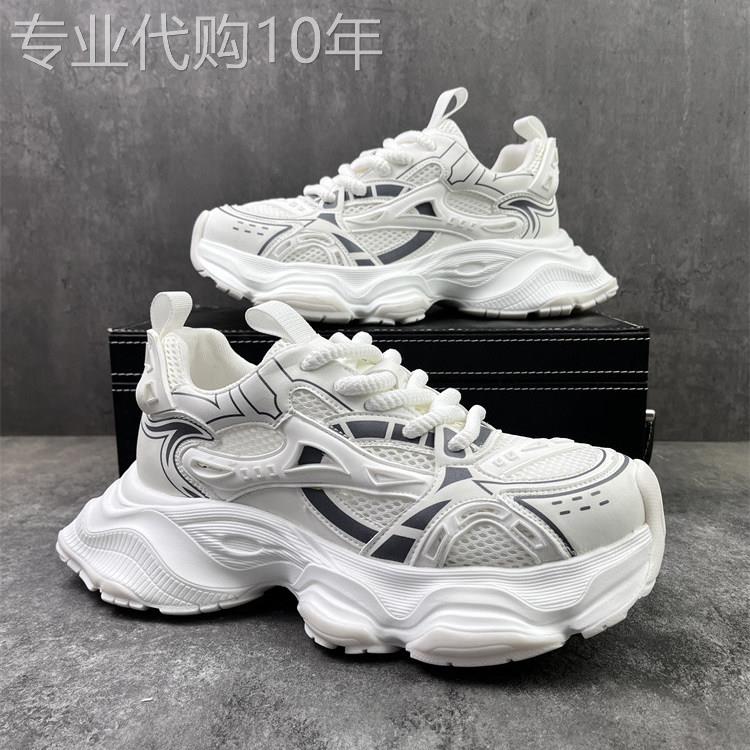 【意大利&奢品】2026新款网面透气复古老爹鞋厚底增高运动休闲鞋