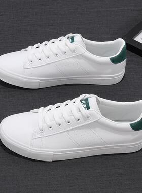 〖MessContiy Tsmr〗好脚感会说话~小白鞋男百搭轻便休闲情侣板鞋