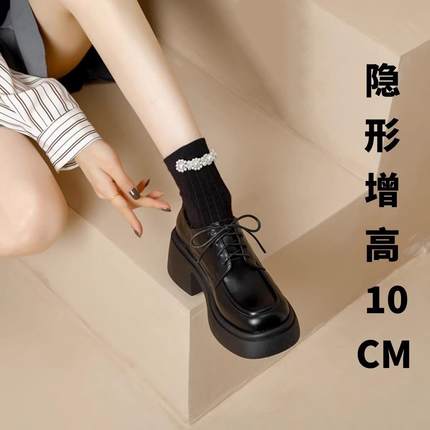 香港真皮内增高乐福鞋女2024秋冬季新款加绒厚底单鞋英伦风小皮鞋