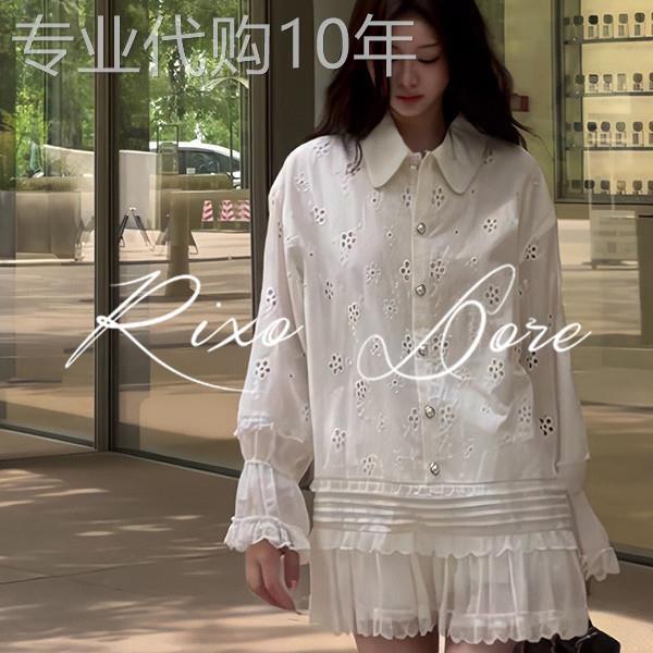 RIXO DORE法式复古蕾丝花边白色衬衫裙女长袖宽松防晒衣气质百搭