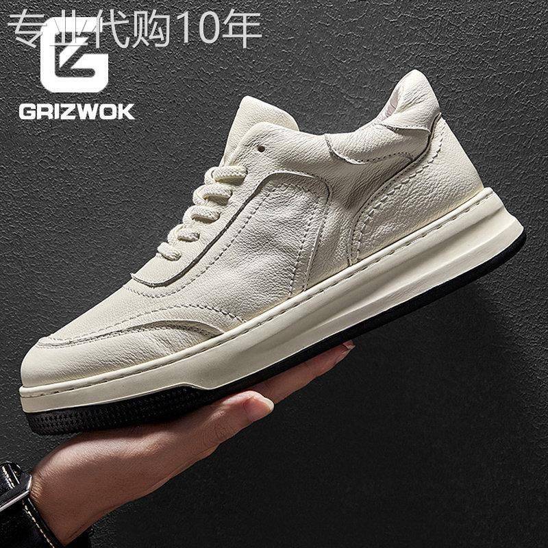 GRIZWOK小白鞋男板鞋百搭真皮休闲鞋男士头层牛皮舒适白色鞋子男