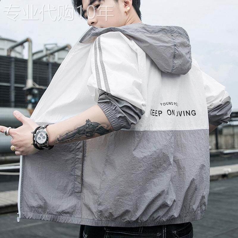 防晒衣男款夏季薄款潮牌休闲防紫外线透气速干户外连帽男士钓鱼服