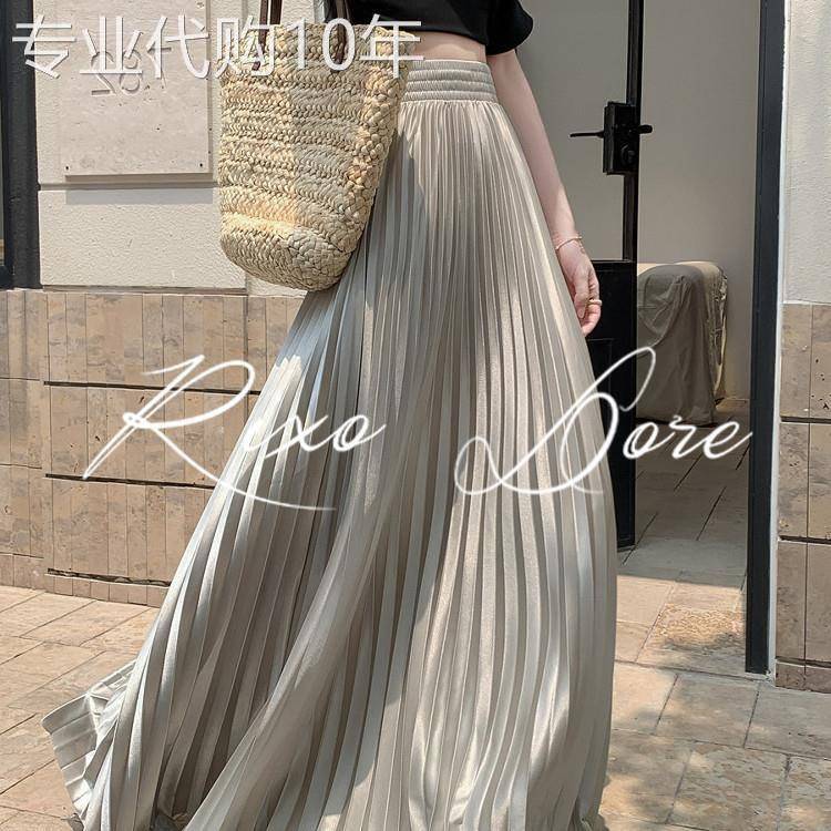 RIXO DORE法式高级感水光缎面百褶半身裙女高腰显瘦A字长裙温柔风