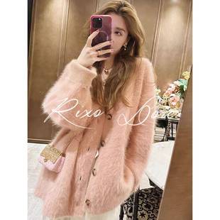 RIXO DORE法式新款加厚水貂绒毛衣粉色小香风中长款开衫针织外套