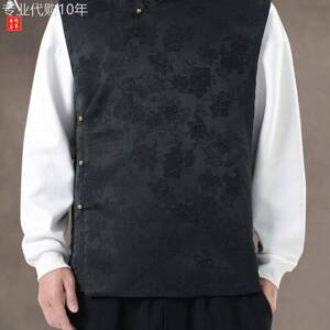 中式复古暗纹提花无袖唐装马甲男2026春季新品铜扣改良居士服茶服