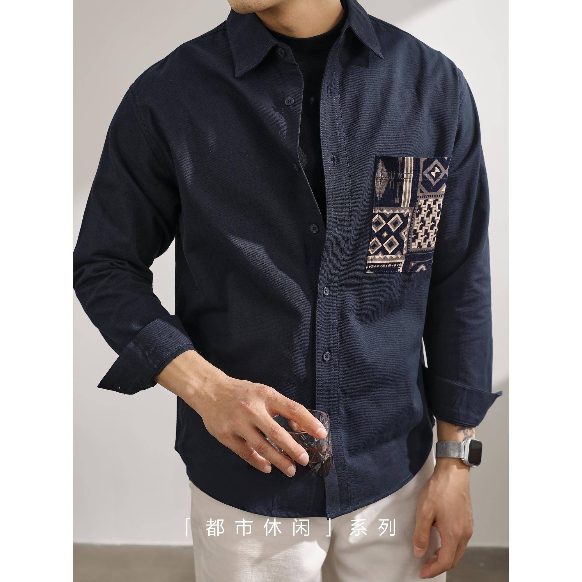 潮牌美式休闲纯棉斜纹拼接民族风口袋长袖衬衫男士痞帅小衬衣外套