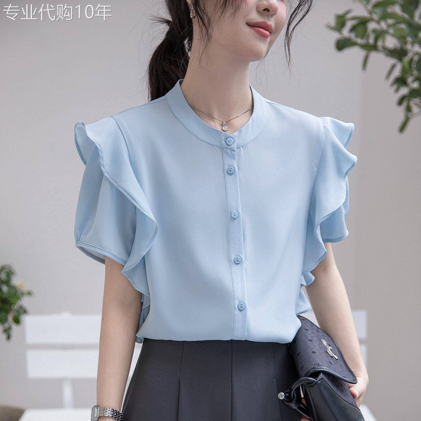 法式荷叶边荷叶袖蓝色短袖衬衫女夏季2026新款通勤上班服雪纺上衣