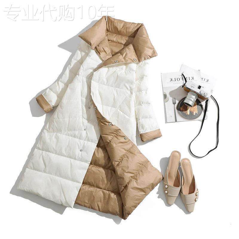 轻薄羽绒服女秋冬季2025新款薄款韩版大码中长款白鸭绒面包服外套