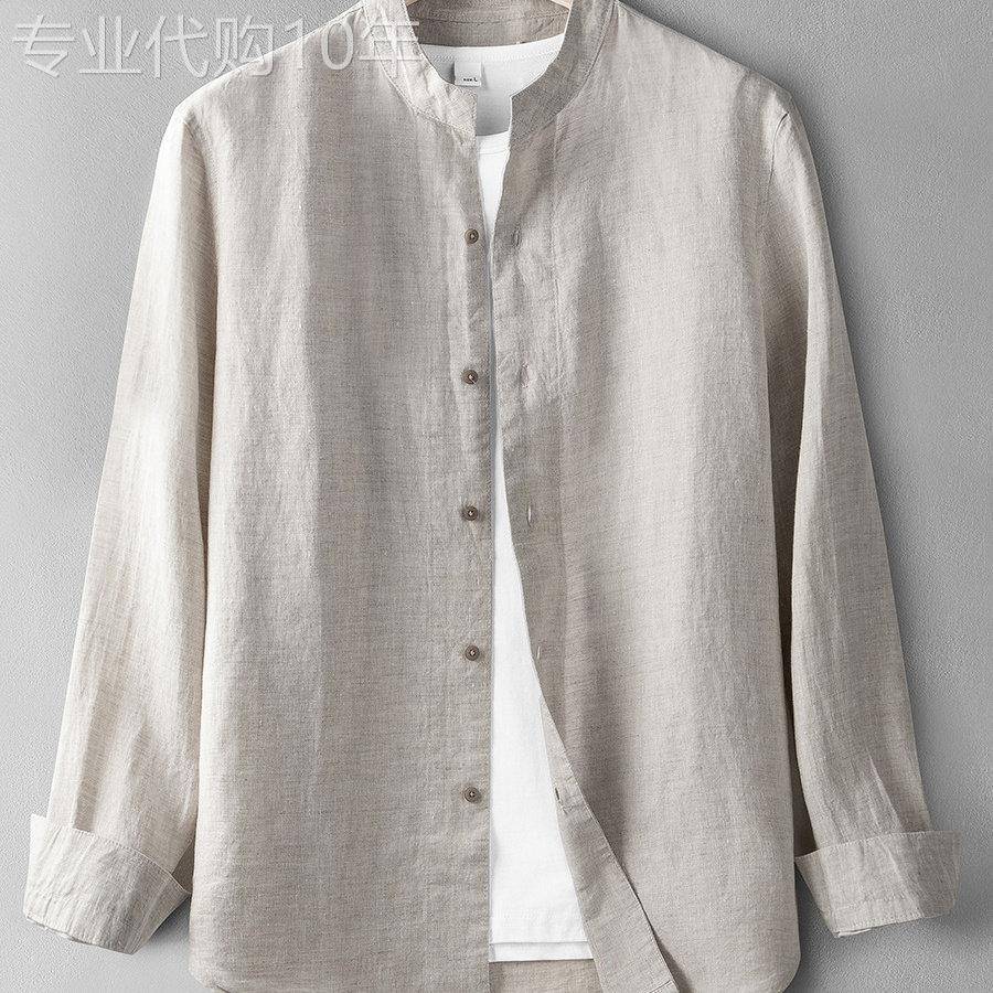 中式高档纯亚麻衬衫男士立领夏季薄款覆古休闲 纯色宽松长袖衬衫