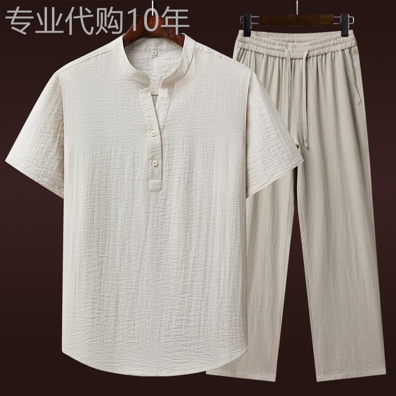 2025新款中式亚麻套装男夏季短袖禅意茶服男装立领POLO衫国潮唐装