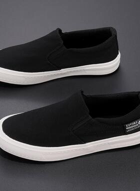 〖MessContiy Tsmr〗好脚感会说话~颜值在线帆布鞋男透气一脚蹬鞋